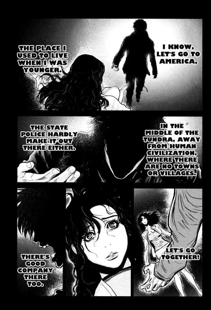 Wolf Guy: Ookami no Monshou Chapter 97 Page 13