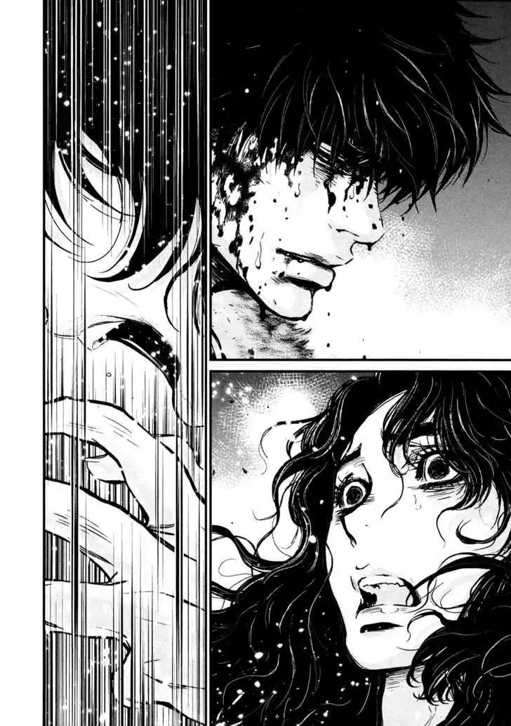 Wolf Guy: Ookami no Monshou Chapter 97 Page 3