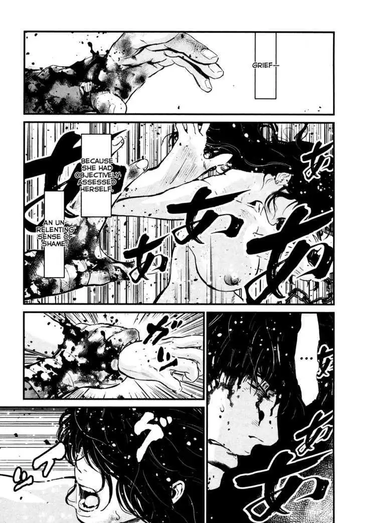 Wolf Guy: Ookami no Monshou Chapter 97 Page 6
