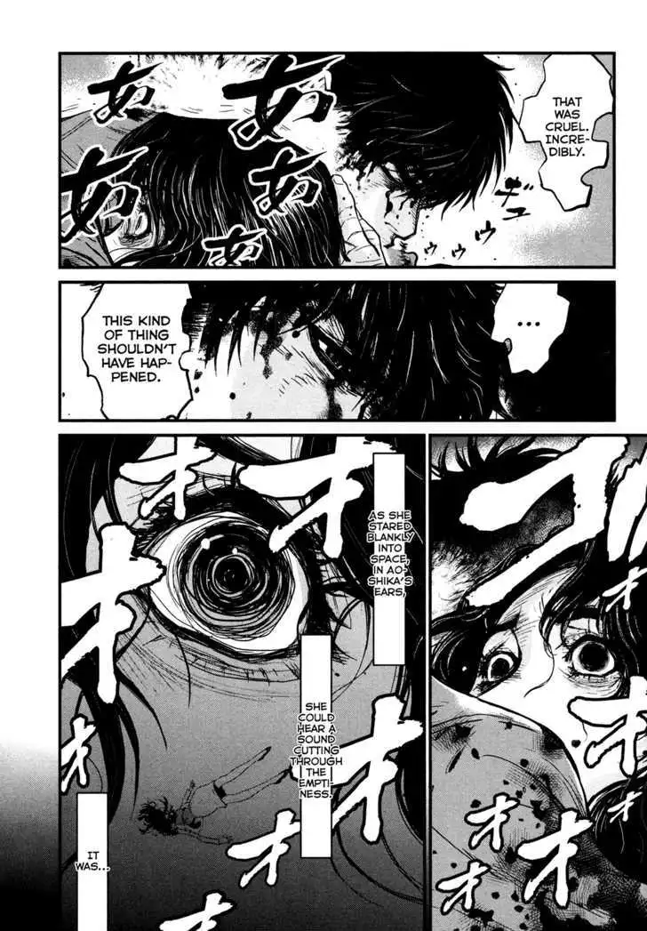 Wolf Guy: Ookami no Monshou Chapter 97 Page 9