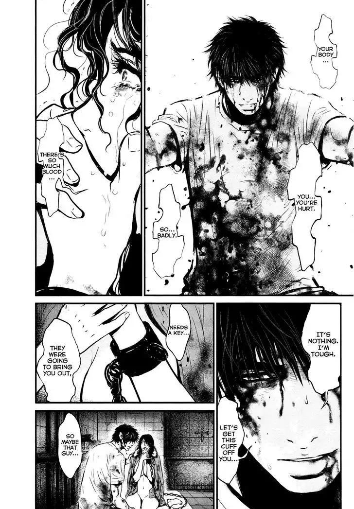 Wolf Guy: Ookami no Monshou Chapter 98 Page 10