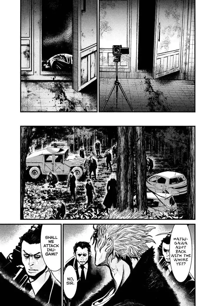 Wolf Guy: Ookami no Monshou Chapter 98 Page 11