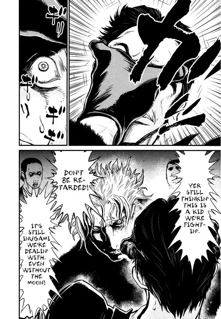 Wolf Guy: Ookami no Monshou Chapter 98 Page 12