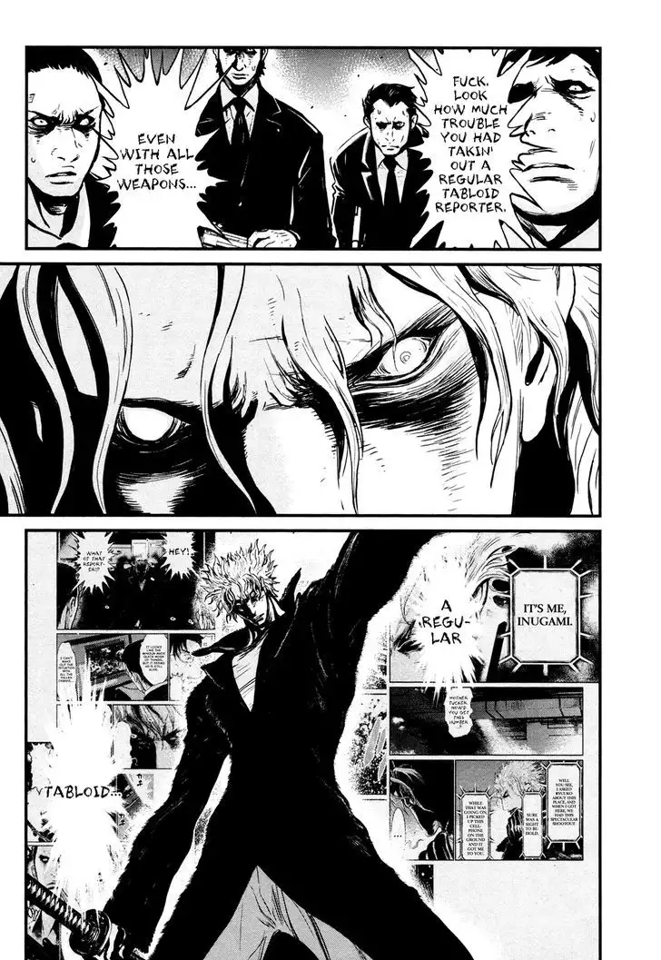 Wolf Guy: Ookami no Monshou Chapter 98 Page 13