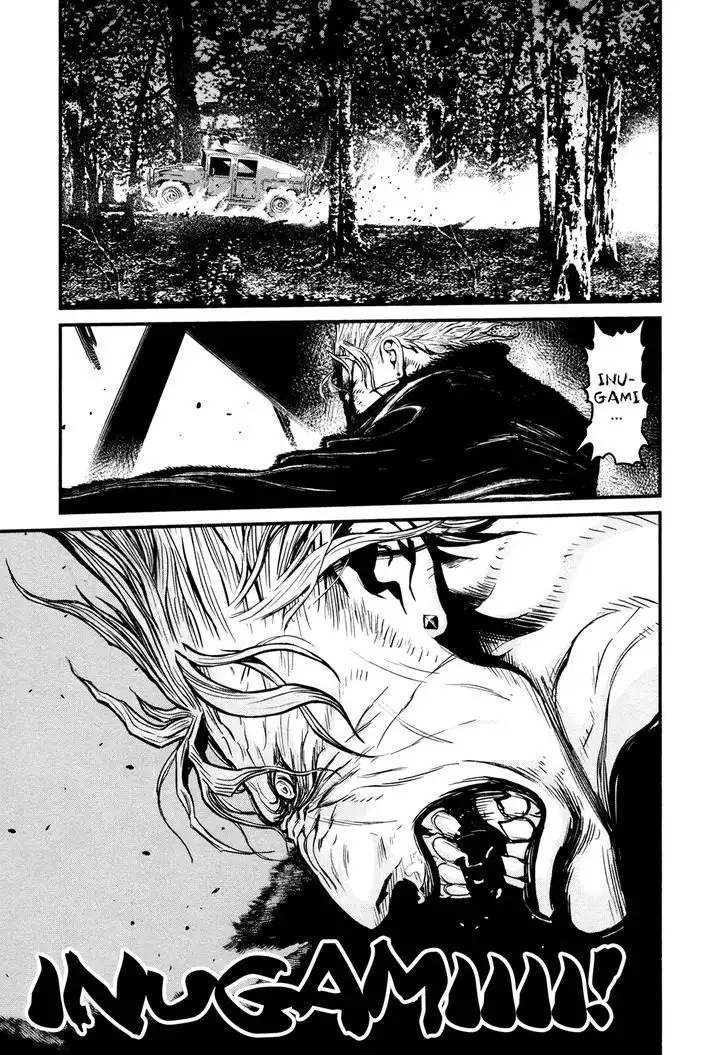 Wolf Guy: Ookami no Monshou Chapter 98 Page 19
