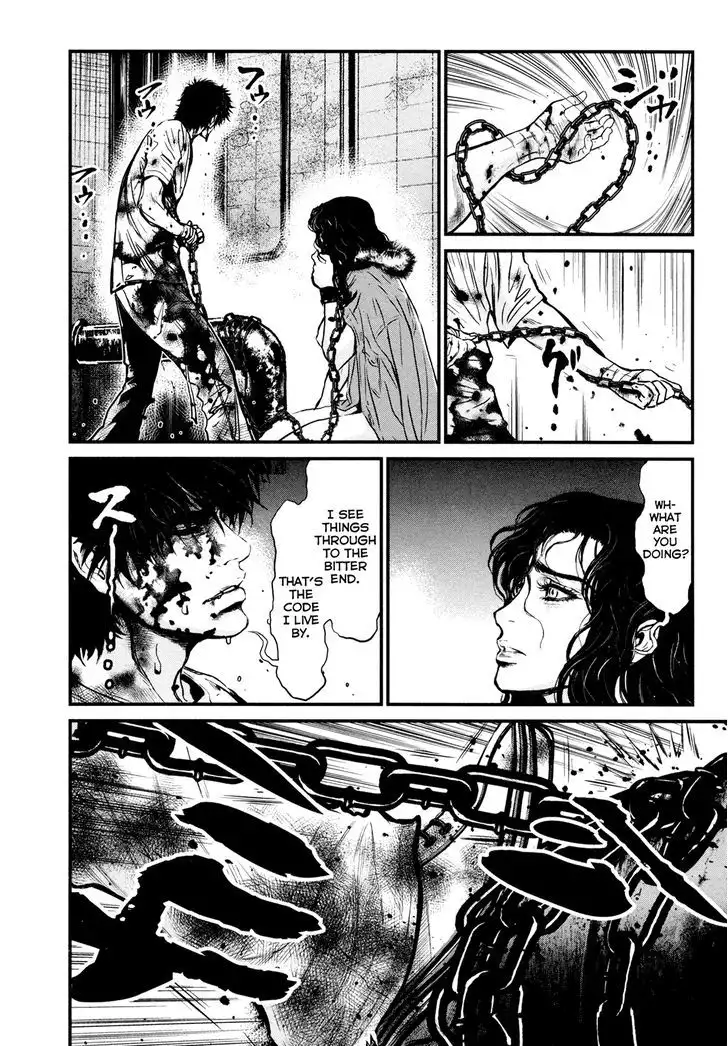 Wolf Guy: Ookami no Monshou Chapter 98 Page 20