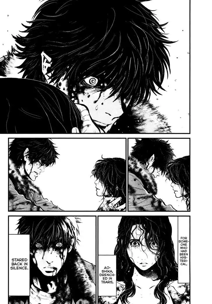 Wolf Guy: Ookami no Monshou Chapter 98 Page 7