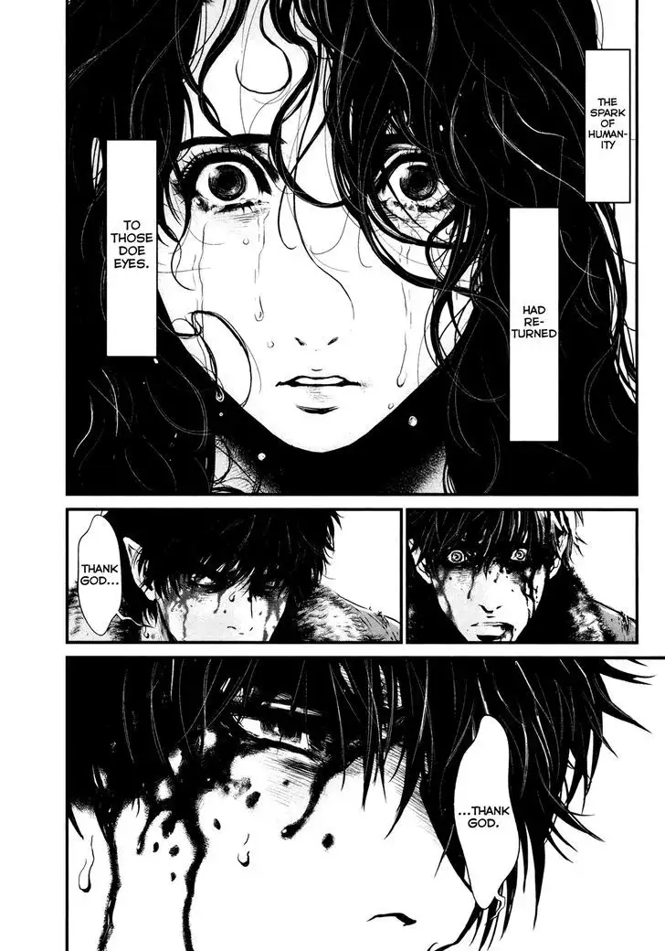 Wolf Guy: Ookami no Monshou Chapter 98 Page 8