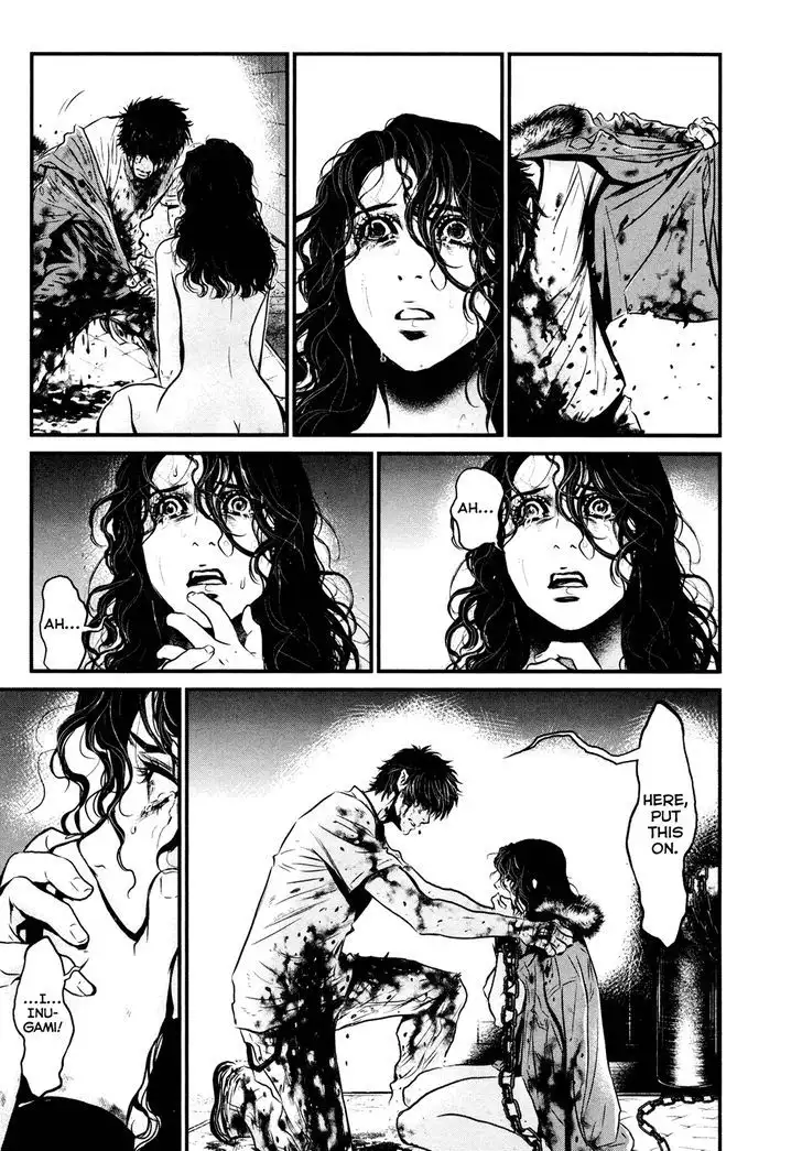 Wolf Guy: Ookami no Monshou Chapter 98 Page 9