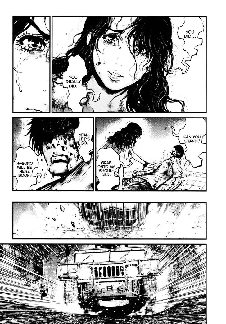 Wolf Guy: Ookami no Monshou Chapter 99 Page 12