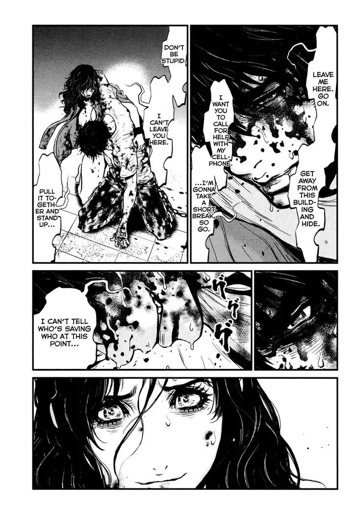 Wolf Guy: Ookami no Monshou Chapter 99 Page 15