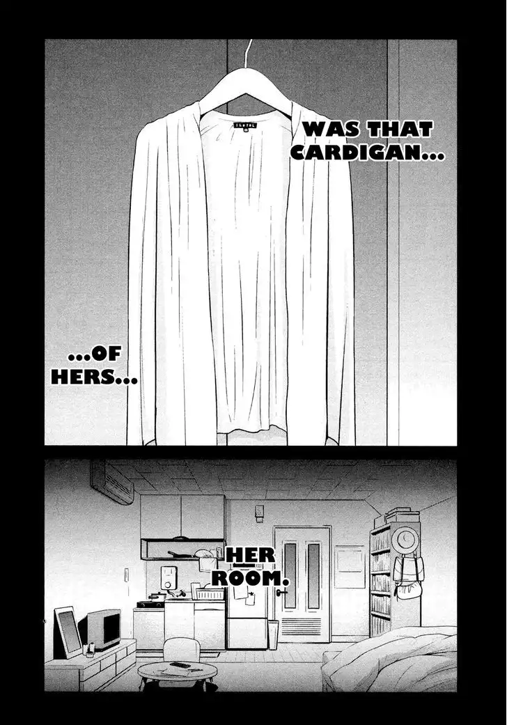 Wolf Guy: Ookami no Monshou Chapter 99 Page 18