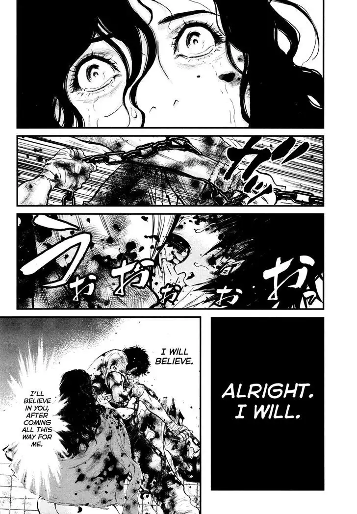 Wolf Guy: Ookami no Monshou Chapter 99 Page 5