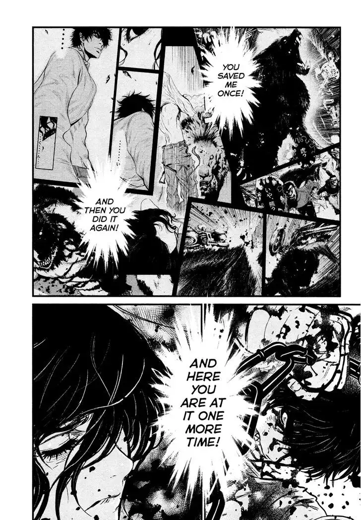 Wolf Guy: Ookami no Monshou Chapter 99 Page 6