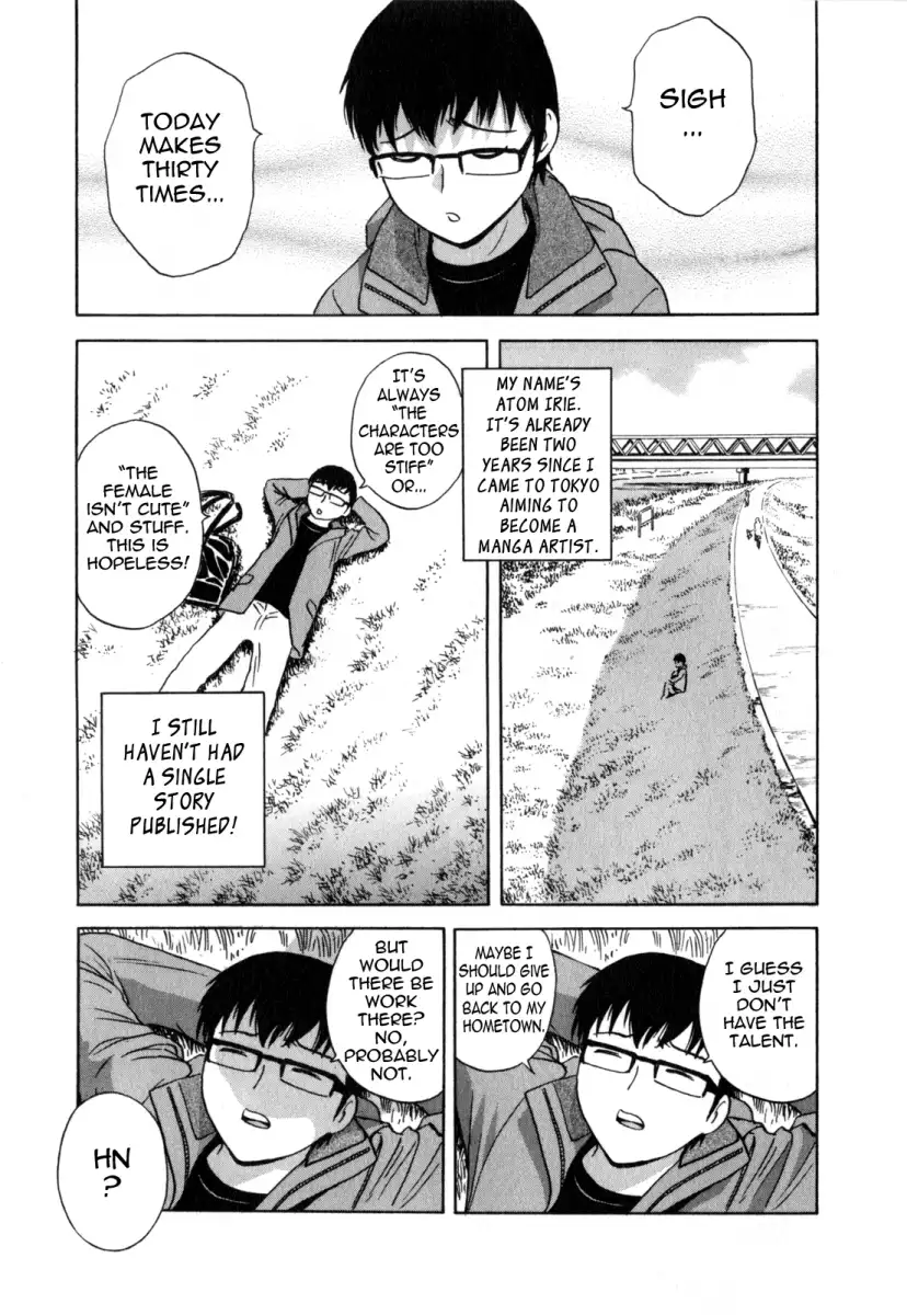 Life with Married Women Just Like a Manga Chapter 1 Page 10