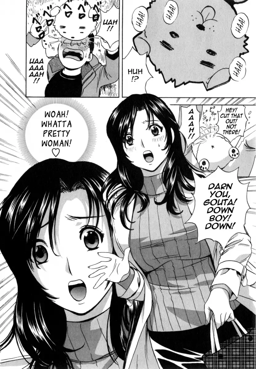 Life with Married Women Just Like a Manga Chapter 1 Page 11