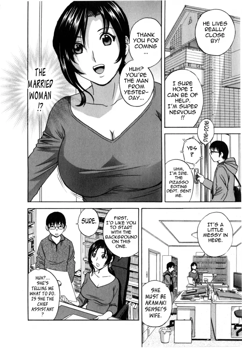 Life with Married Women Just Like a Manga Chapter 1 Page 13