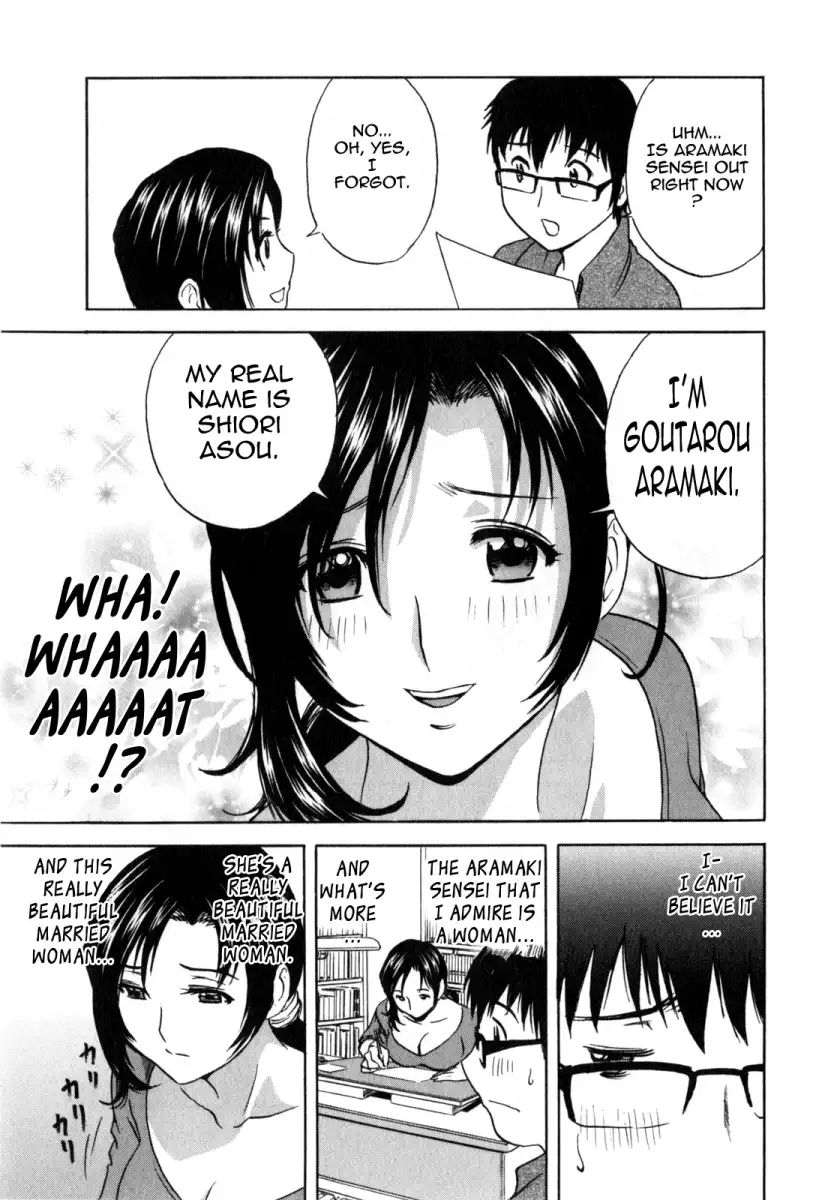 Life with Married Women Just Like a Manga Chapter 1 Page 14