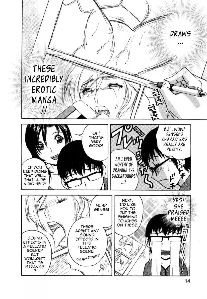Life with Married Women Just Like a Manga Chapter 1 Page 15