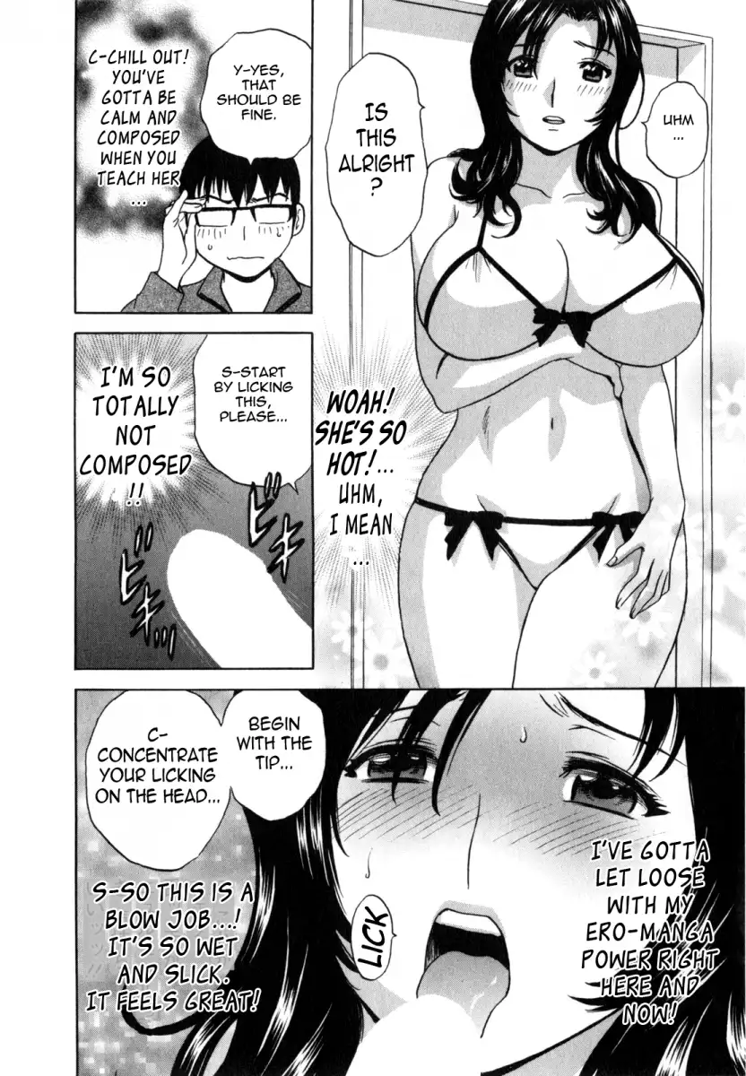 Life with Married Women Just Like a Manga Chapter 1 Page 17