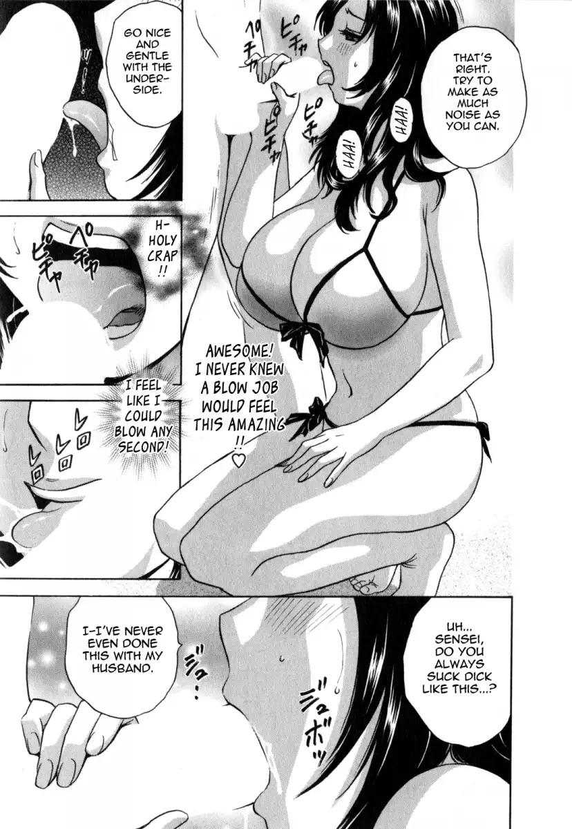 Life with Married Women Just Like a Manga Chapter 1 Page 18