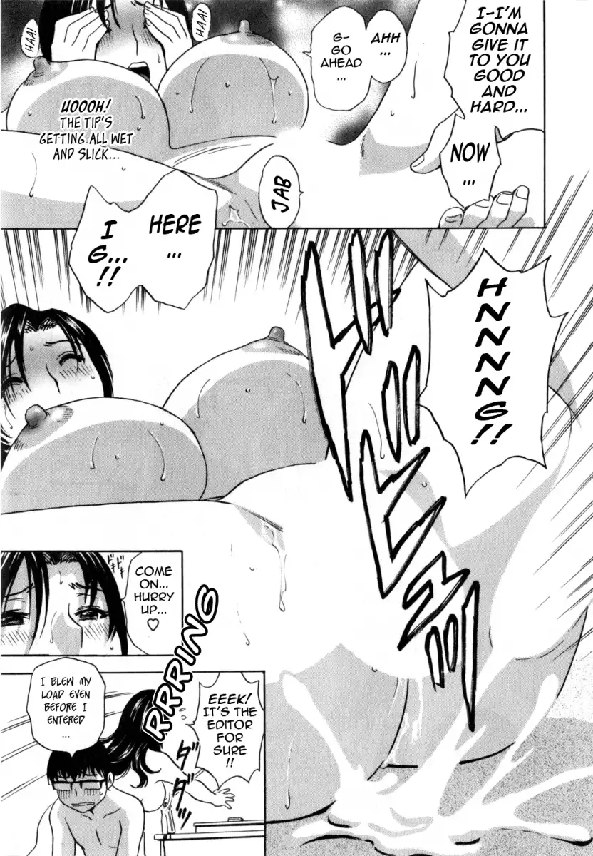 Life with Married Women Just Like a Manga Chapter 1 Page 24