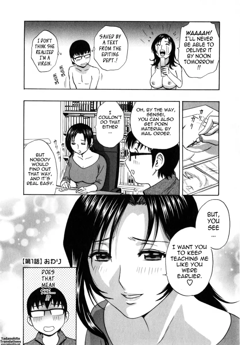 Life with Married Women Just Like a Manga Chapter 1 Page 25