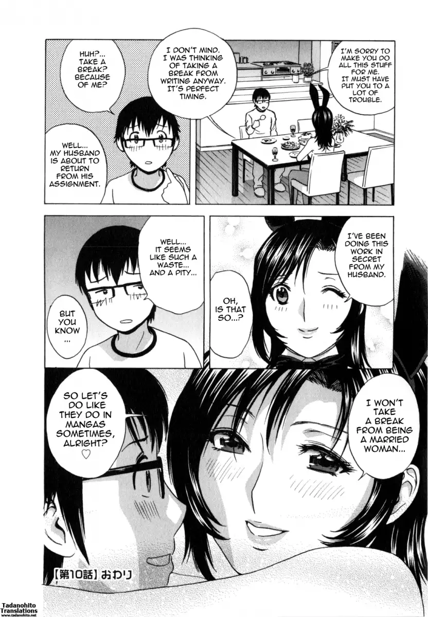 Life with Married Women Just Like a Manga Chapter 10 Page 18