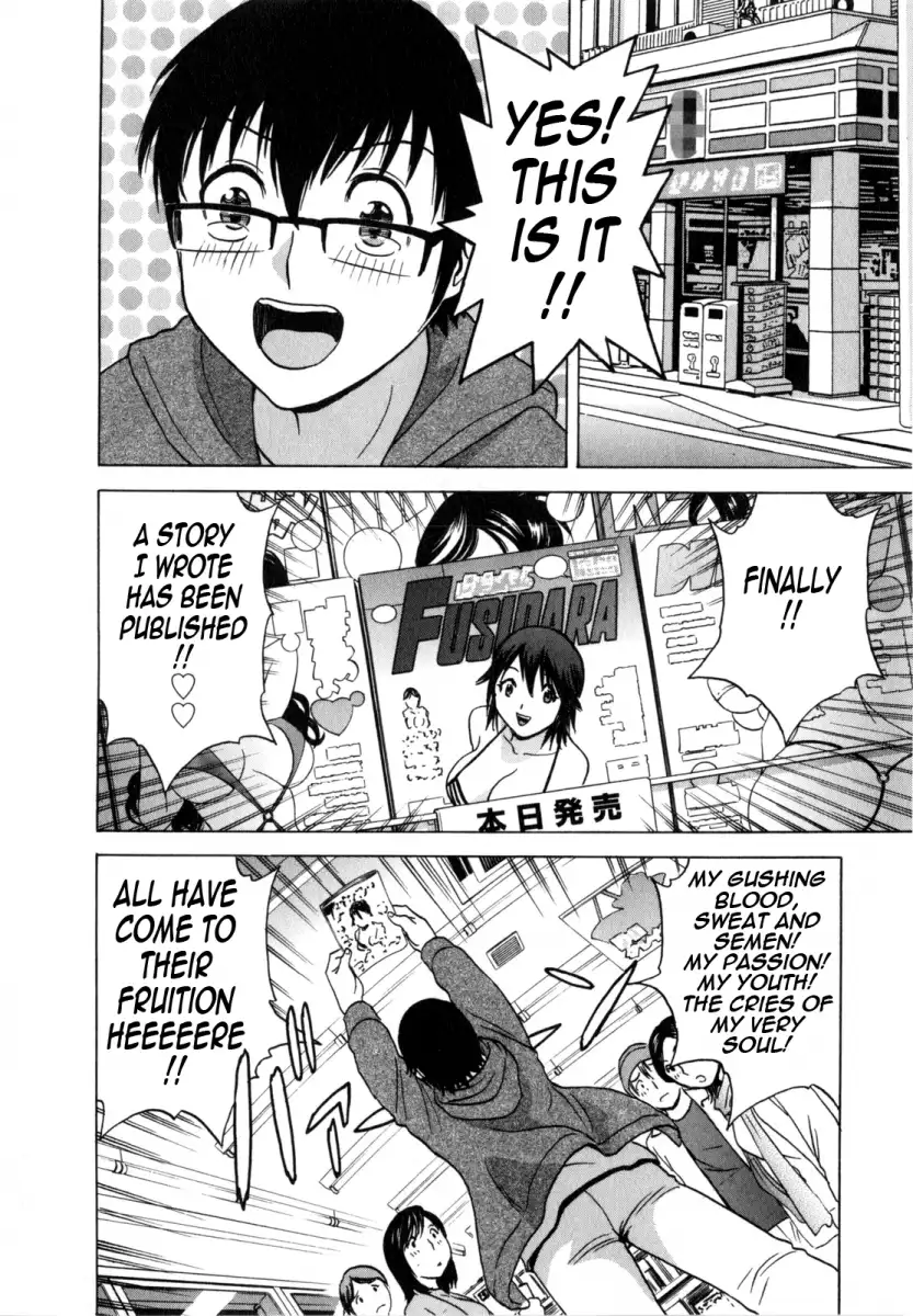 Life with Married Women Just Like a Manga Chapter 10 Page 2