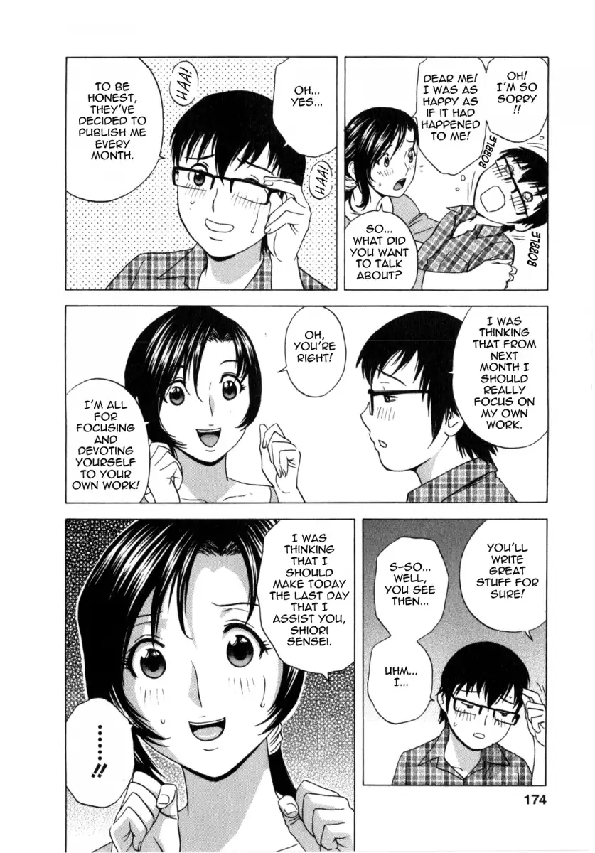 Life with Married Women Just Like a Manga Chapter 10 Page 4