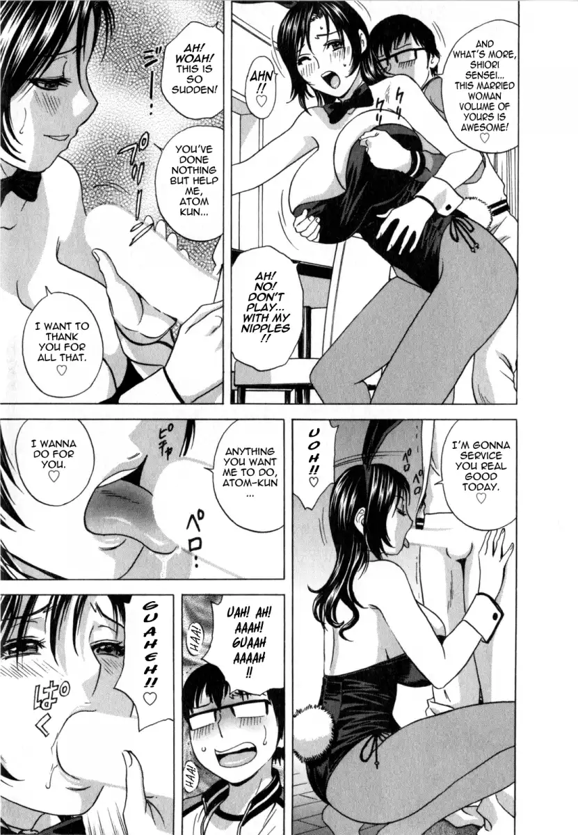 Life with Married Women Just Like a Manga Chapter 10 Page 9