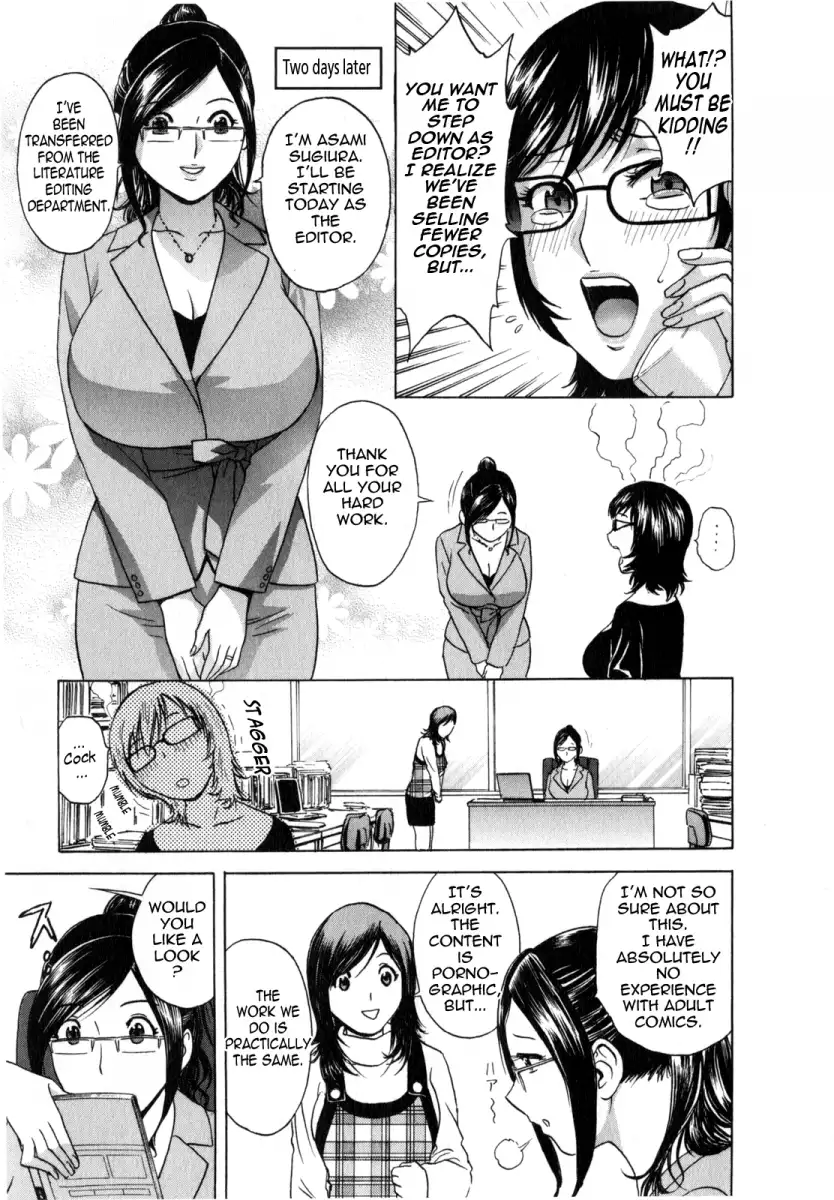 Life with Married Women Just Like a Manga Chapter 11 Page 13