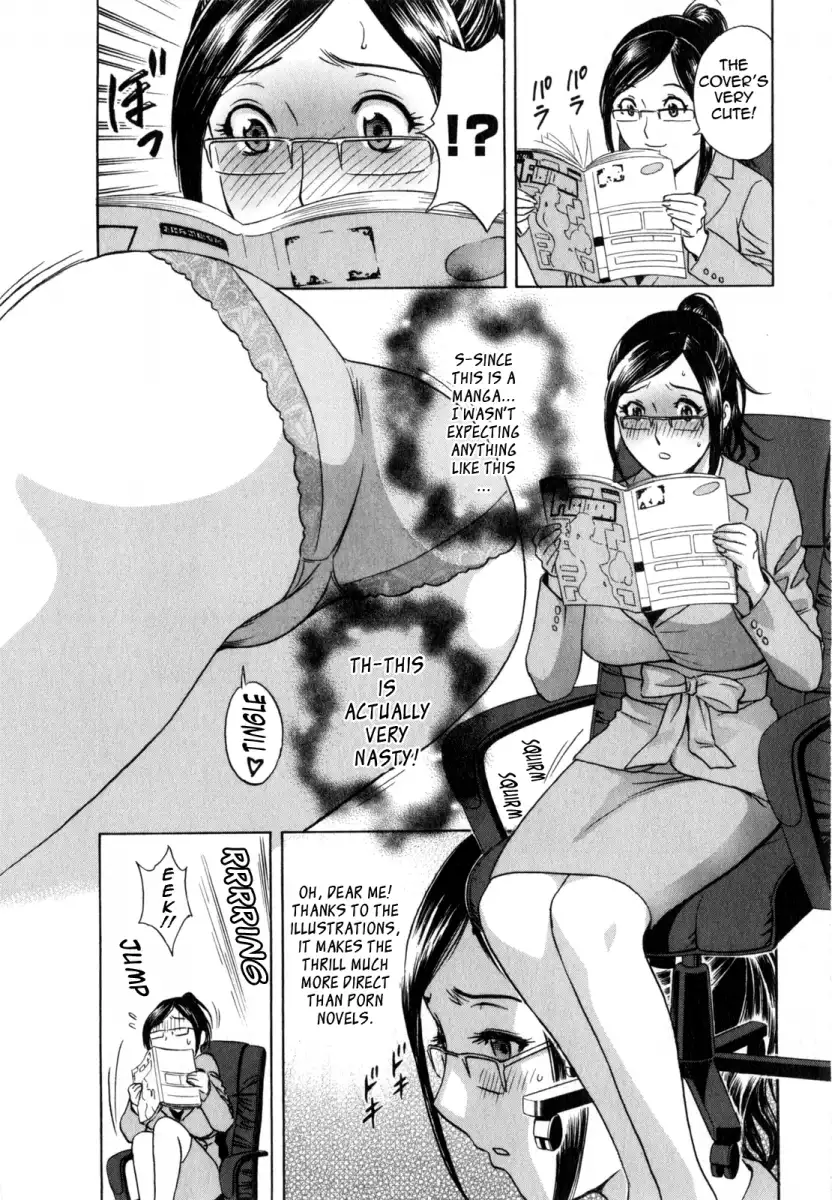 Life with Married Women Just Like a Manga Chapter 11 Page 14