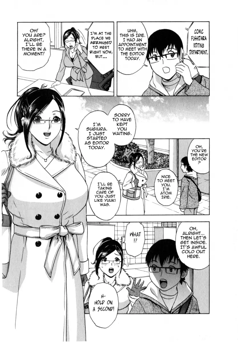 Life with Married Women Just Like a Manga Chapter 11 Page 15
