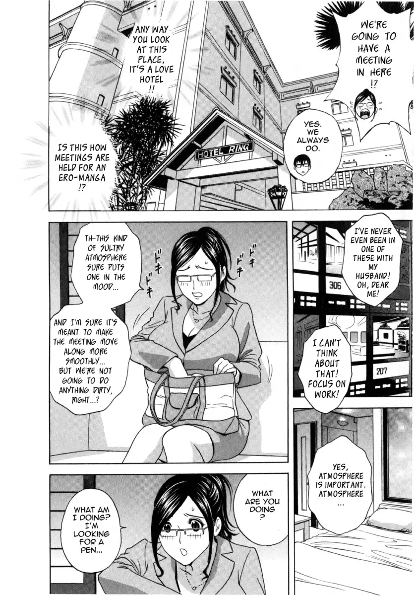 Life with Married Women Just Like a Manga Chapter 11 Page 16