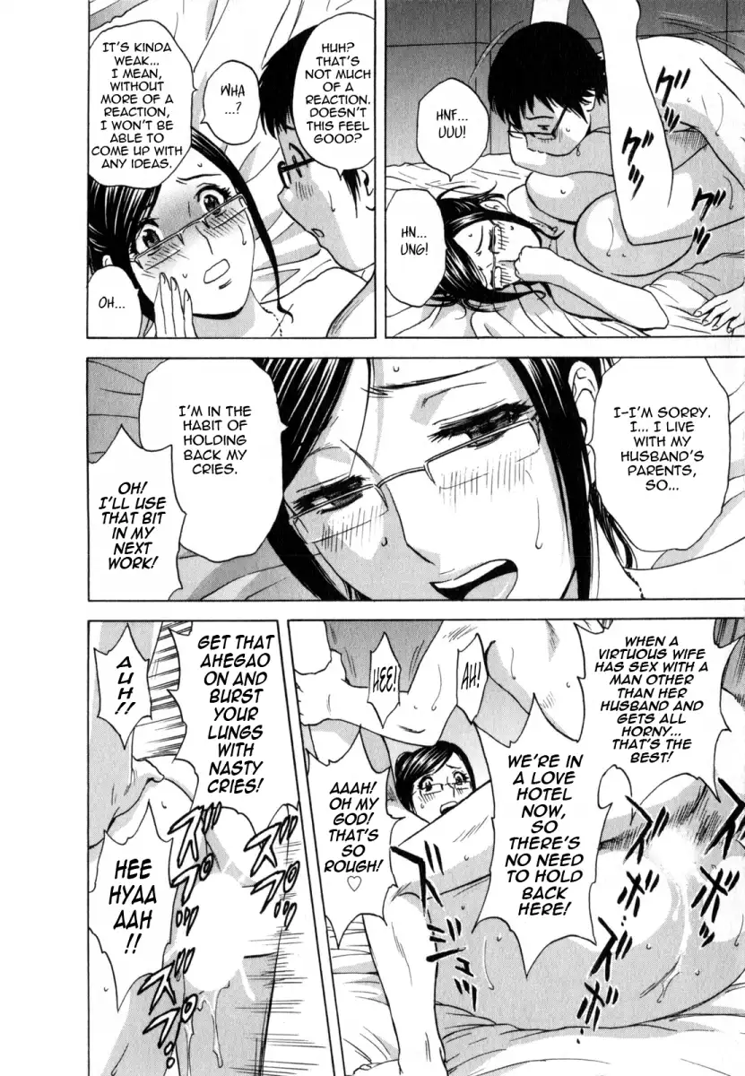 Life with Married Women Just Like a Manga Chapter 11 Page 24