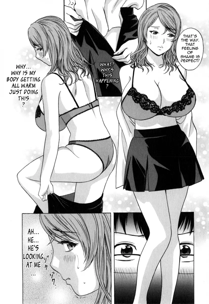 Life with Married Women Just Like a Manga Chapter 12 Page 10