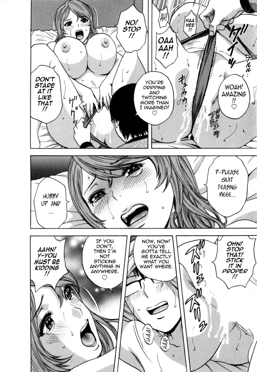 Life with Married Women Just Like a Manga Chapter 12 Page 14