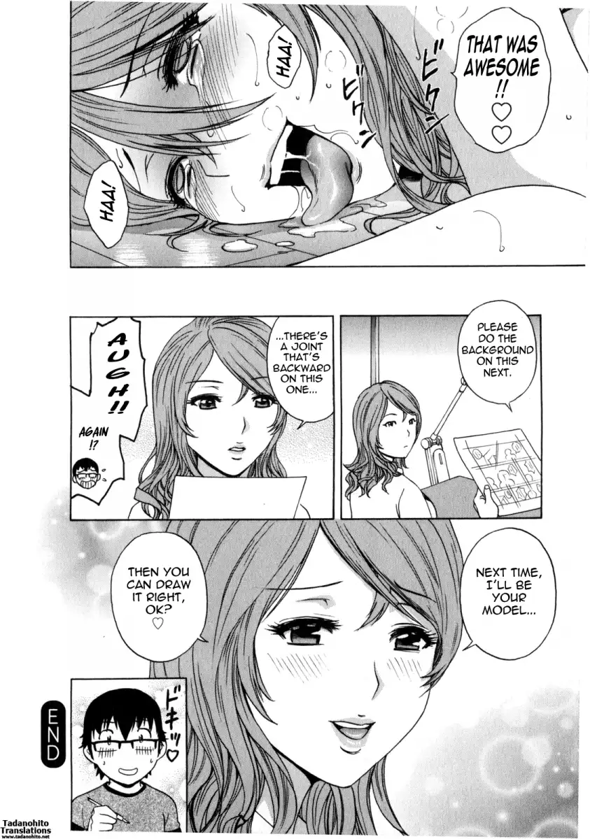 Life with Married Women Just Like a Manga Chapter 12 Page 18