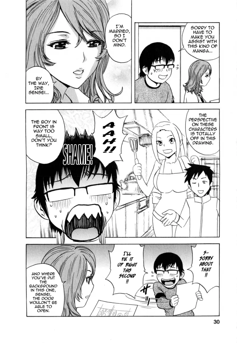 Life with Married Women Just Like a Manga Chapter 12 Page 4