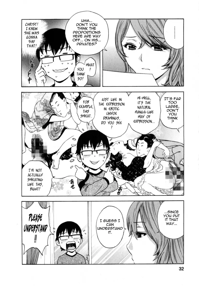 Life with Married Women Just Like a Manga Chapter 12 Page 6