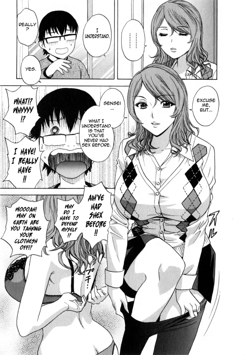 Life with Married Women Just Like a Manga Chapter 12 Page 7
