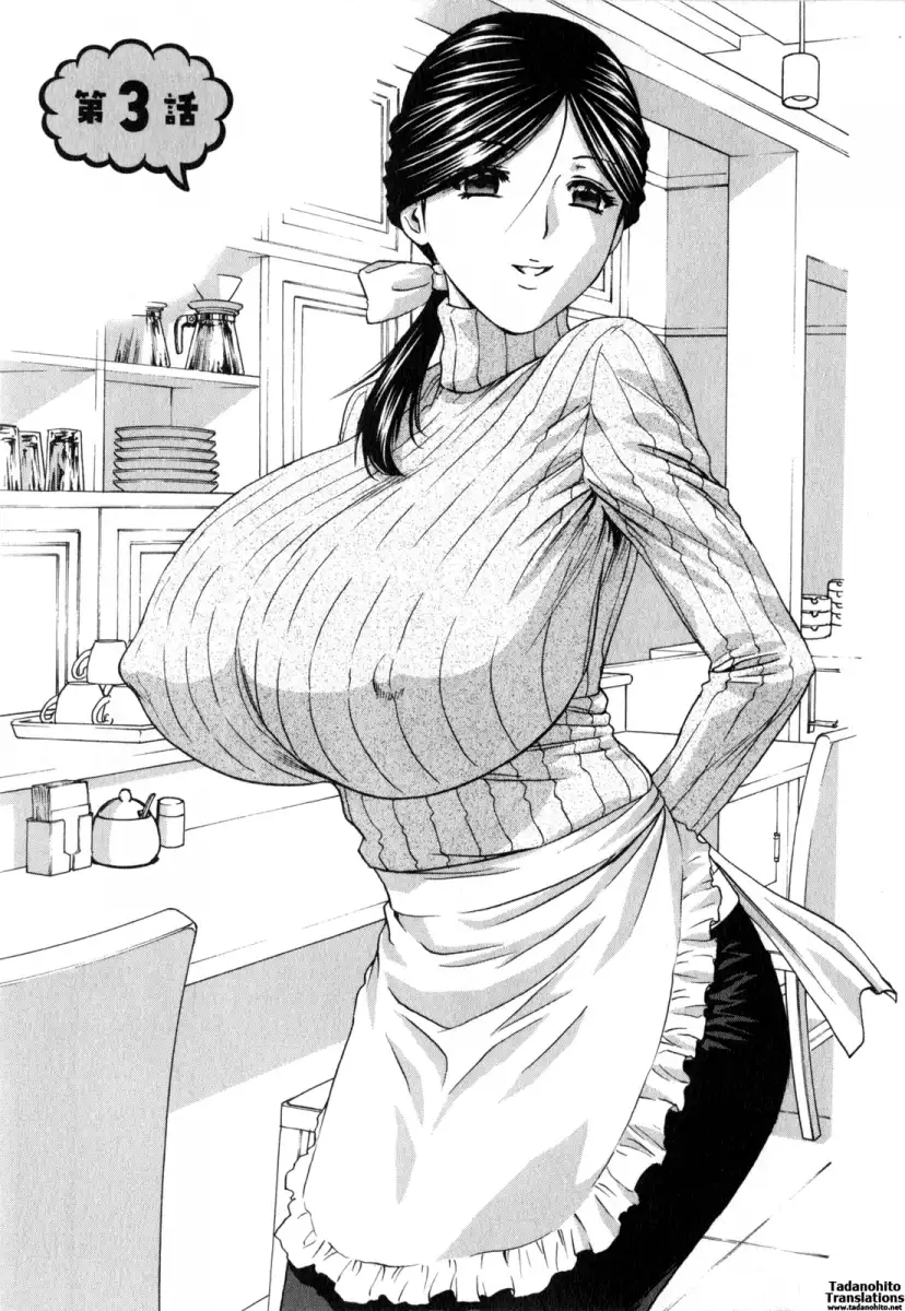 Life with Married Women Just Like a Manga Chapter 13 Page 1