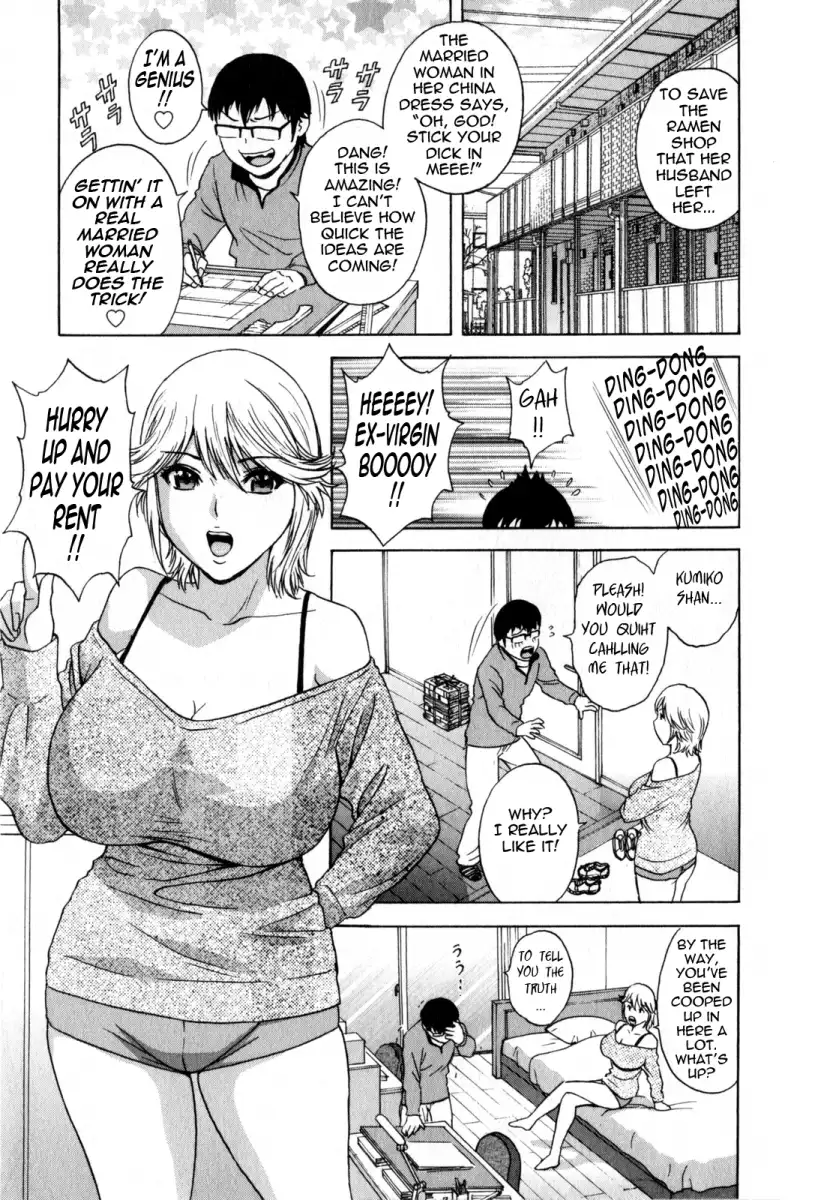 Life with Married Women Just Like a Manga Chapter 13 Page 13