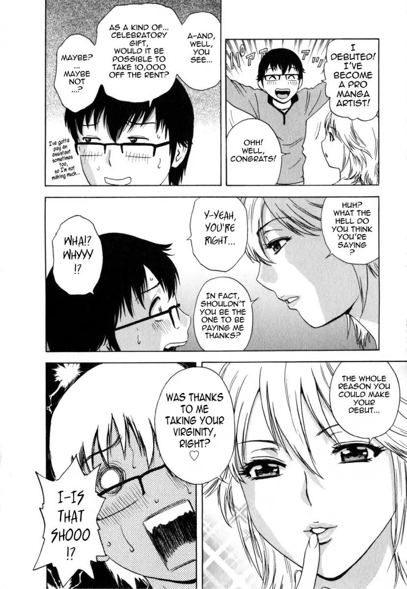 Life with Married Women Just Like a Manga Chapter 13 Page 14