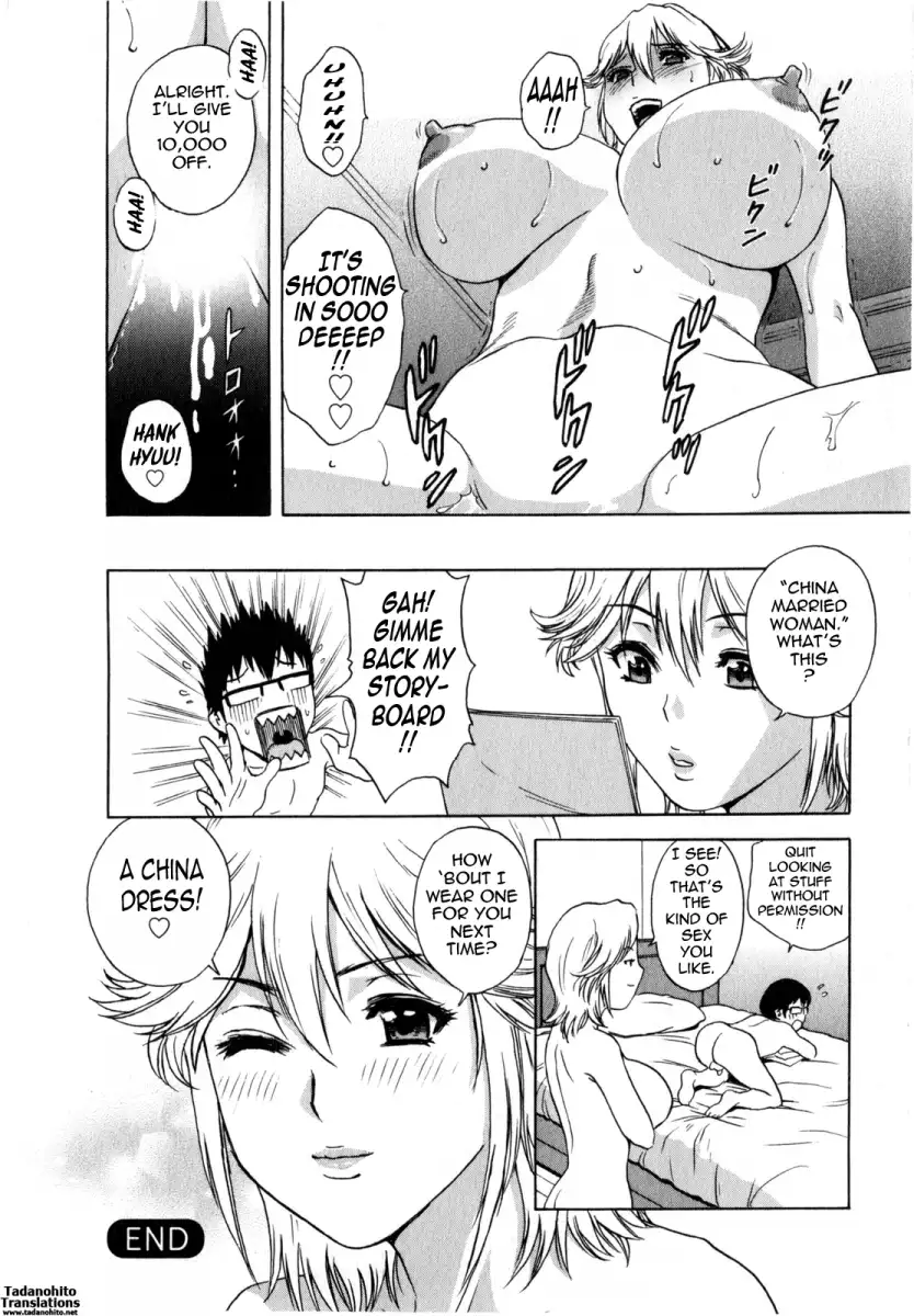 Life with Married Women Just Like a Manga Chapter 13 Page 18