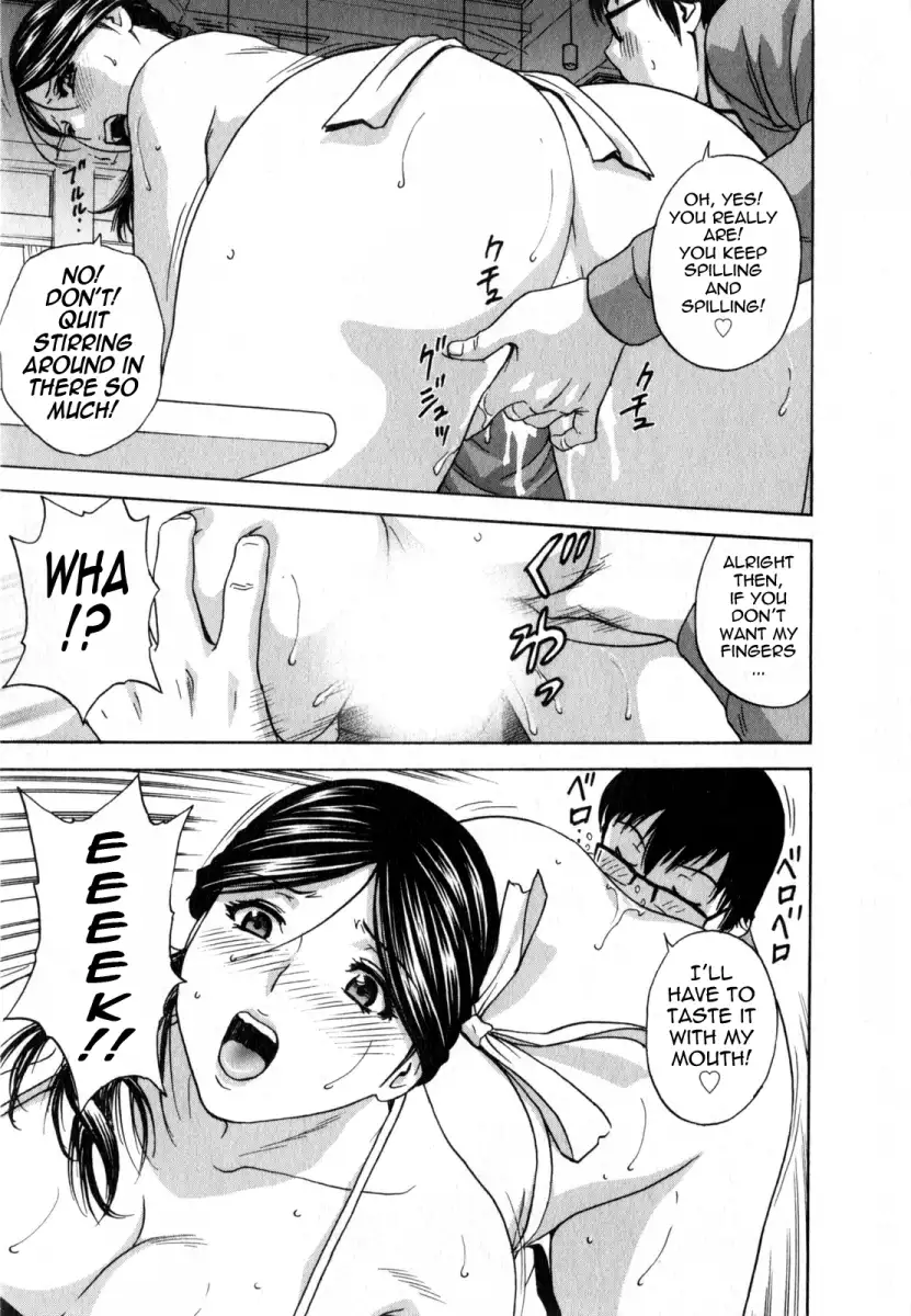Life with Married Women Just Like a Manga Chapter 13 Page 7