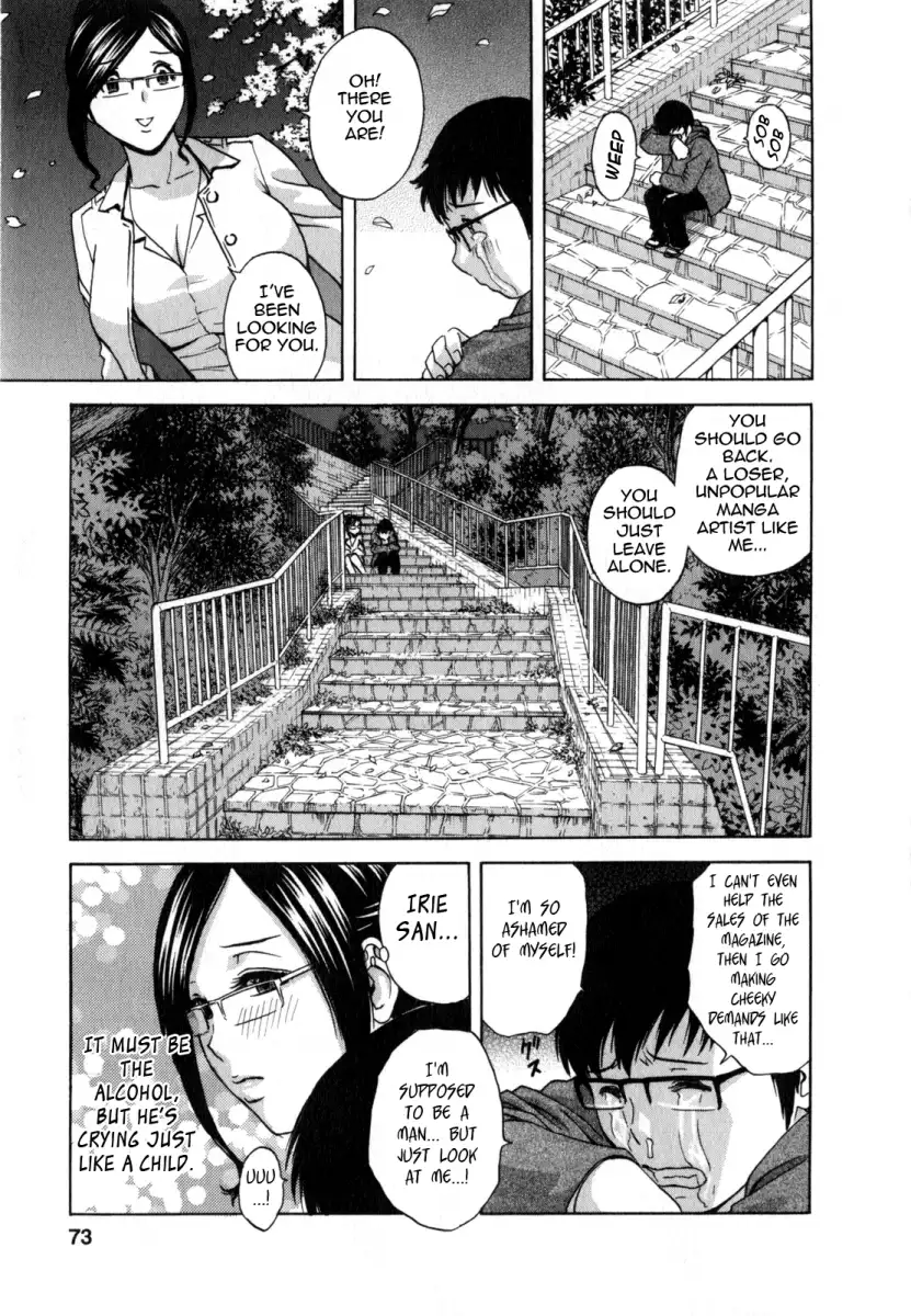 Life with Married Women Just Like a Manga Chapter 14 Page 10