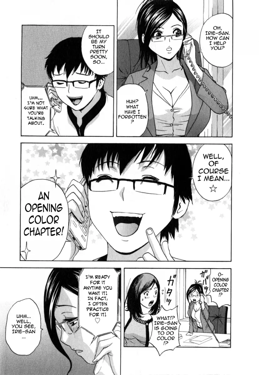 Life with Married Women Just Like a Manga Chapter 14 Page 4