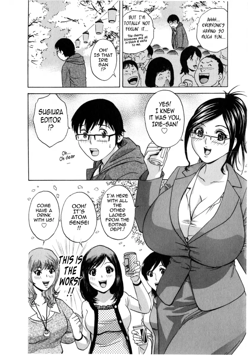 Life with Married Women Just Like a Manga Chapter 14 Page 7